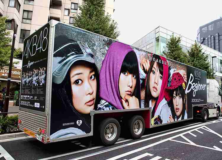 truck advertising ideas